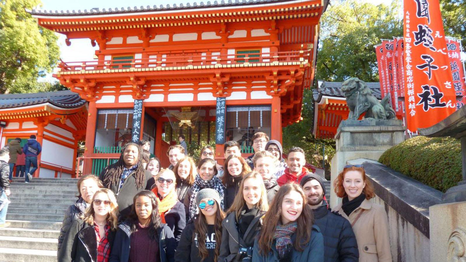 group of Lubin students and professors in the Forbidden City during a 2016 international field study to China