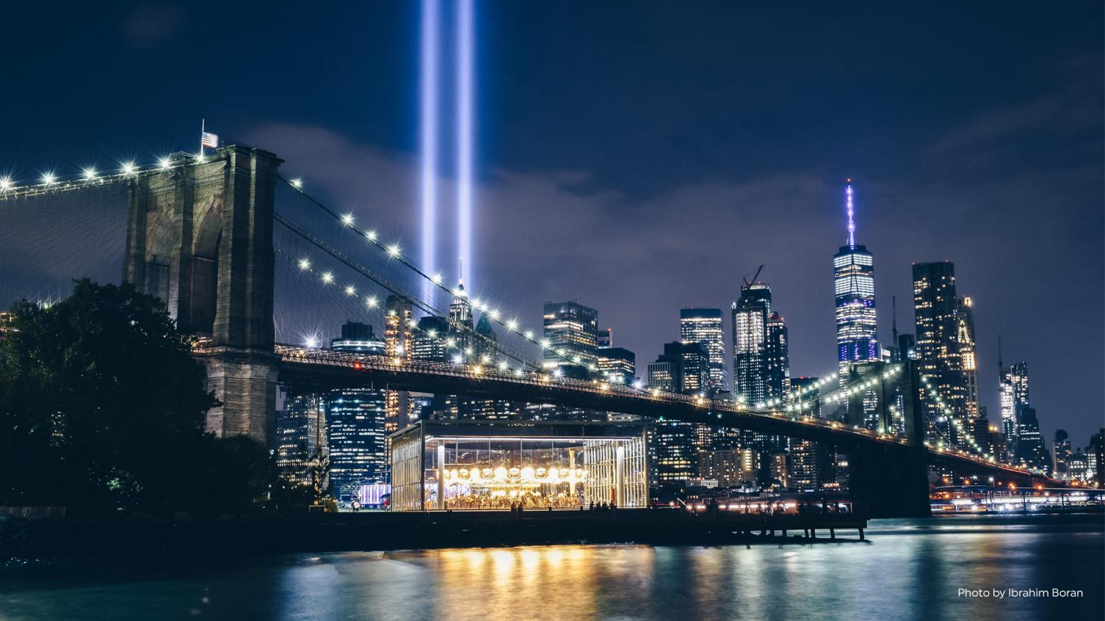 tribute in light over a dark manhattan skyline