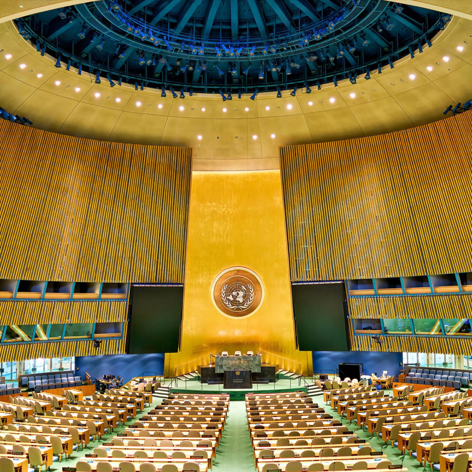 Interior of the United Nations. 